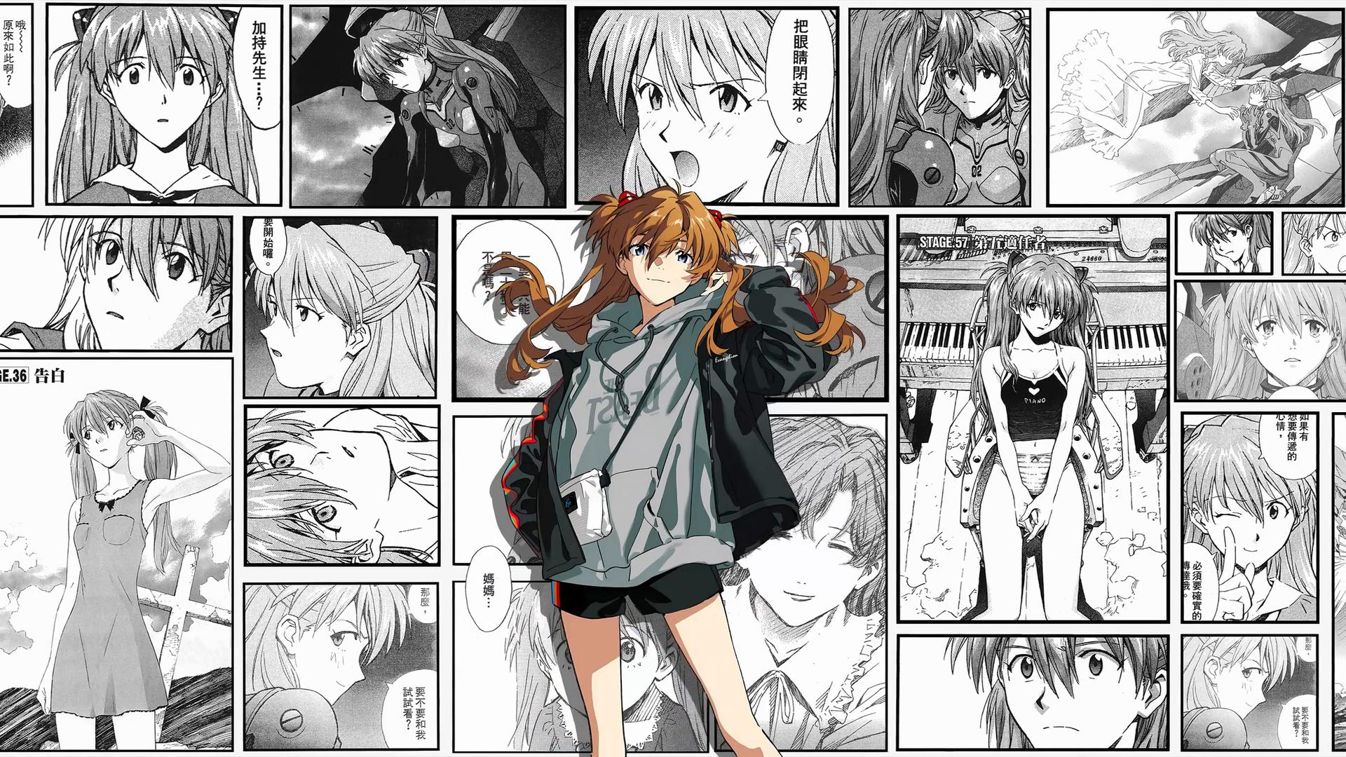 Asuka Comics – Neon Genesis Evangelion Live Wallpaper