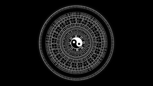 Tai Chi – Yin Yang Circle Live Wallpaper